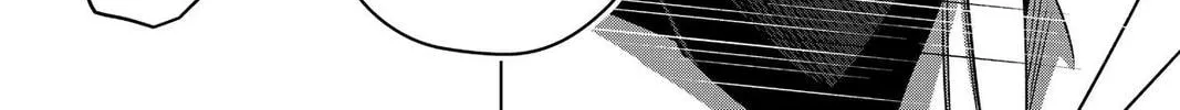 Read Helck chapter 103 image 27 on Lezhin