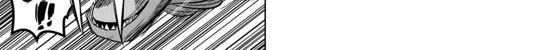 Read Helck chapter 103 image 37 on Lezhin