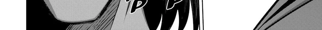 Read Helck chapter 103 image 7 on Lezhin
