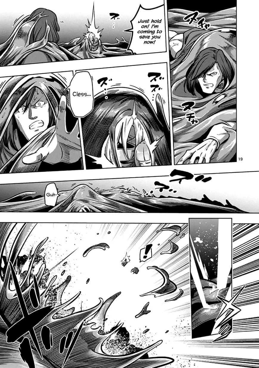 Read Helck chapter 104.2 image 2 on Lezhin