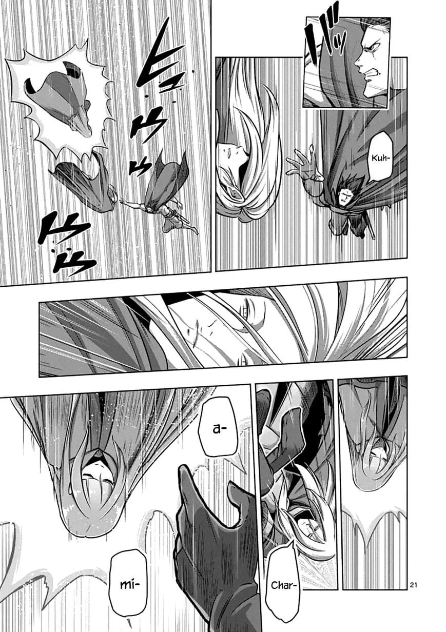 Read Helck chapter 104.2 image 4 on Lezhin