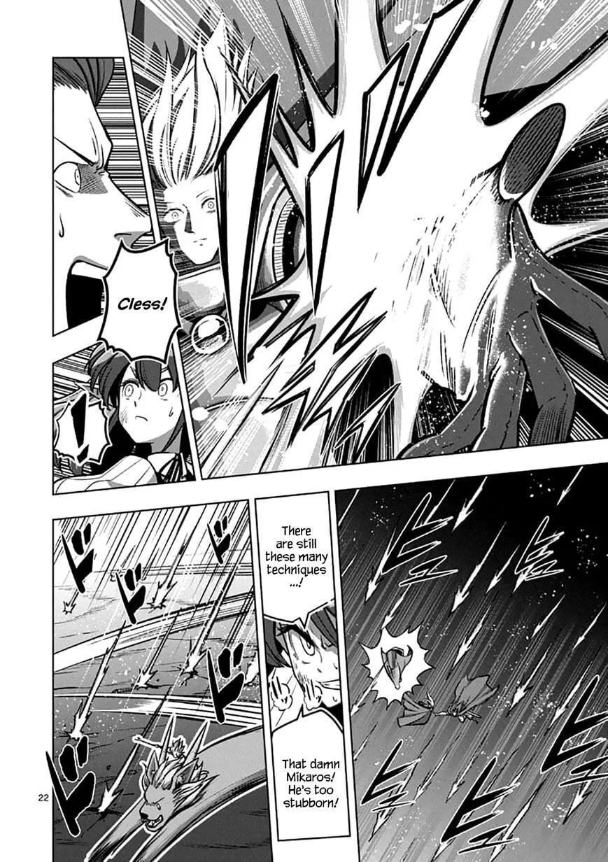 Read Helck chapter 104.2 image 5 on Lezhin