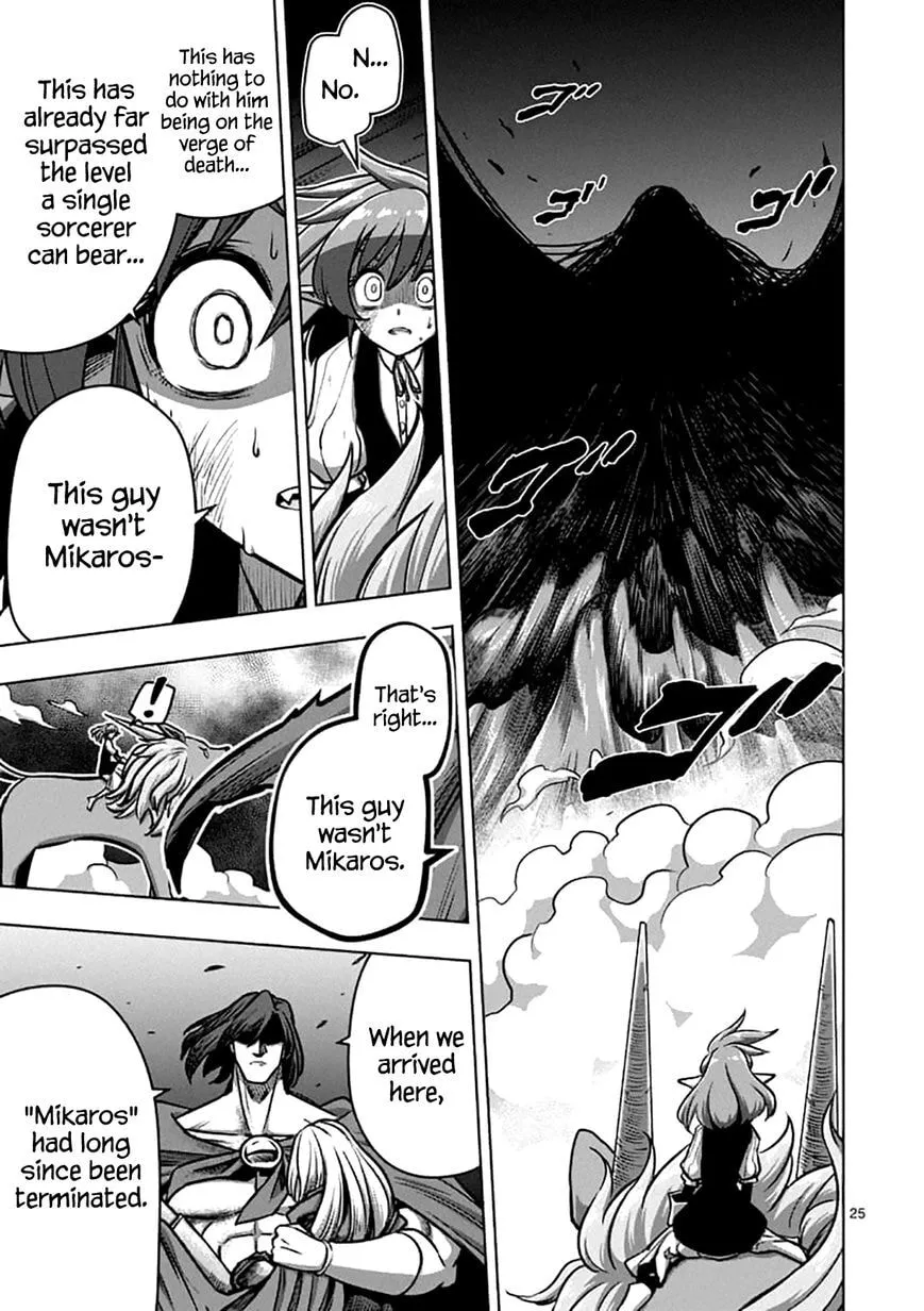 Read Helck chapter 104.2 image 8 on Lezhin