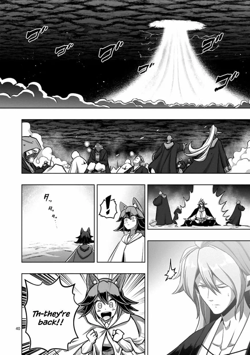 Read Helck chapter 104.3 image 10 on Lezhin