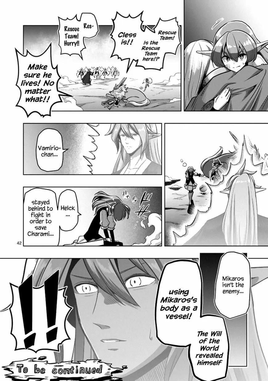 Read Helck chapter 104.3 image 12 on Lezhin