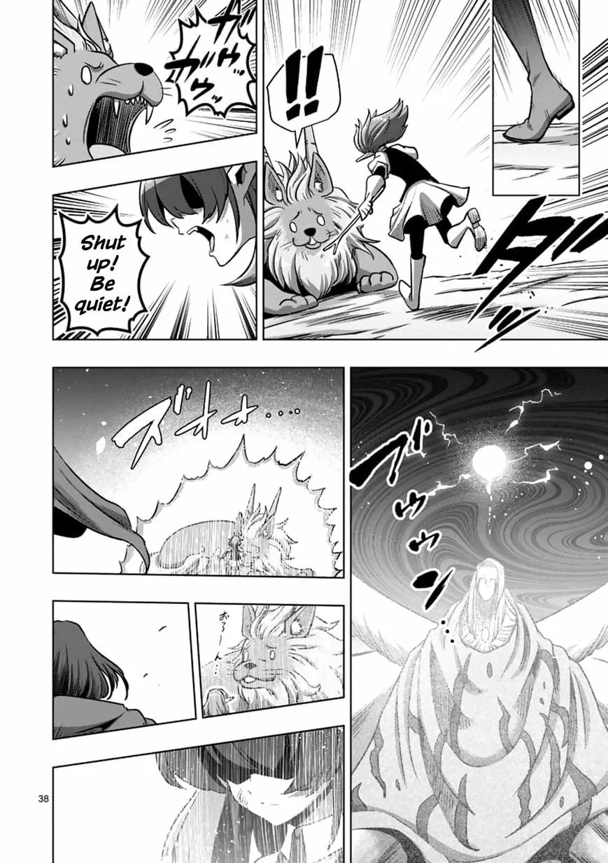 Read Helck chapter 104.3 image 8 on Lezhin