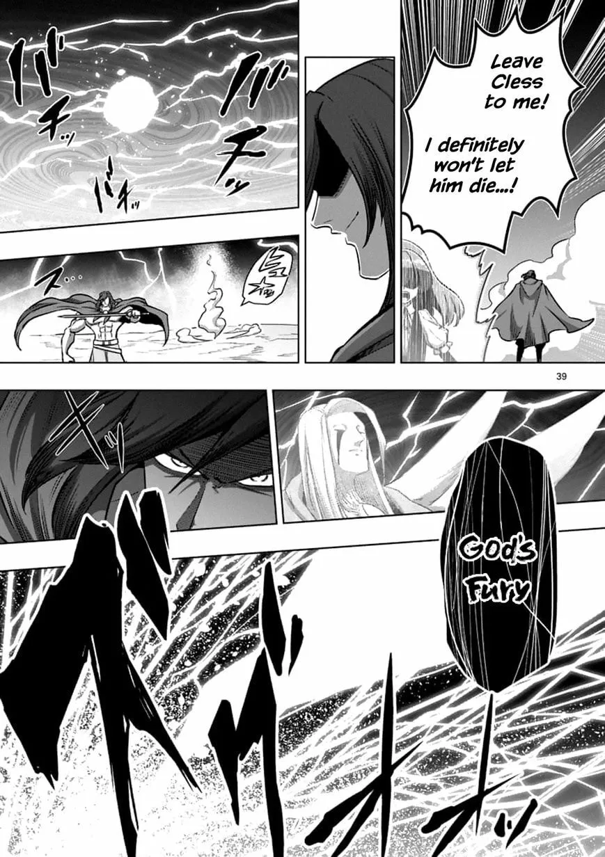 Read Helck chapter 104.3 image 9 on Lezhin