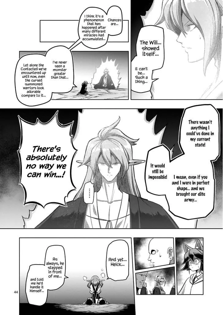 Read Helck chapter 104.4 image 1 on Lezhin