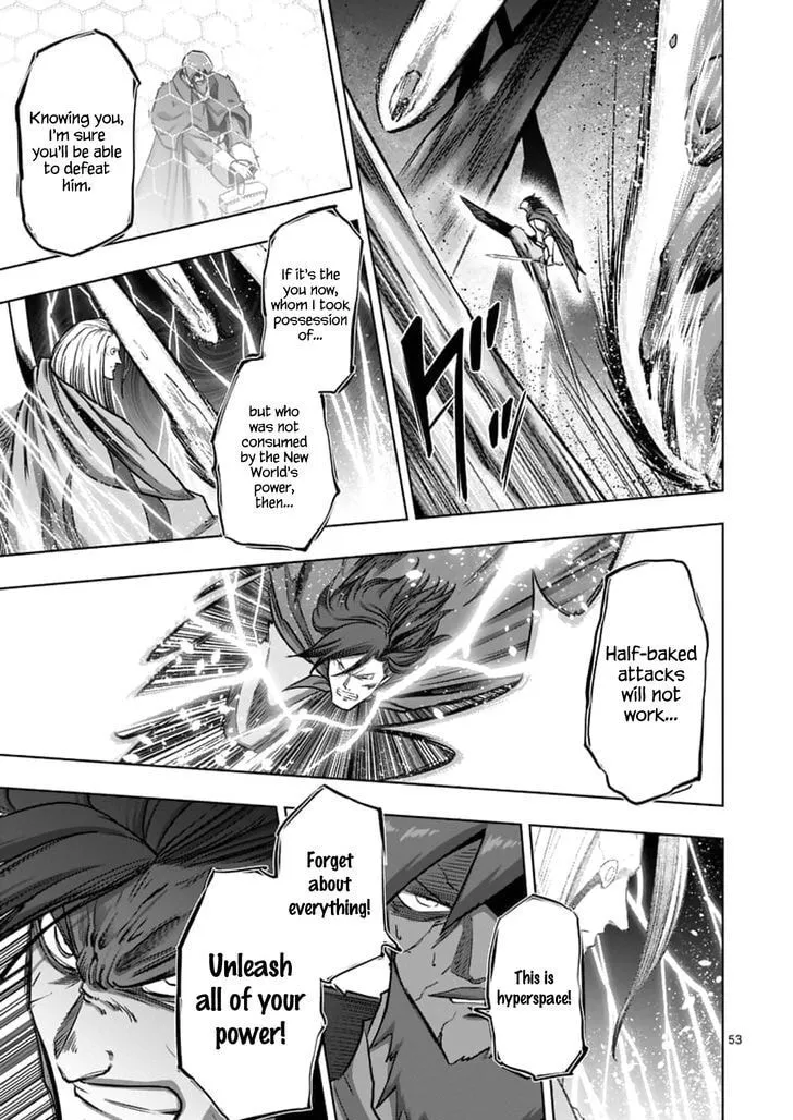 Read Helck chapter 104.4 image 10 on Lezhin