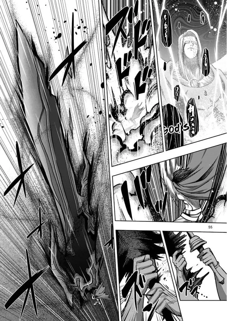 Read Helck chapter 104.4 image 12 on Lezhin