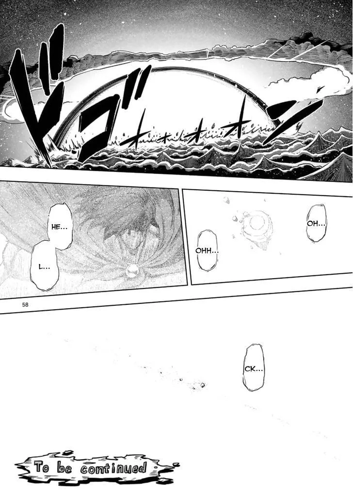 Read Helck chapter 104.4 image 14 on Lezhin