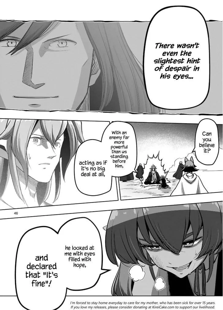Read Helck chapter 104.4 image 3 on Lezhin