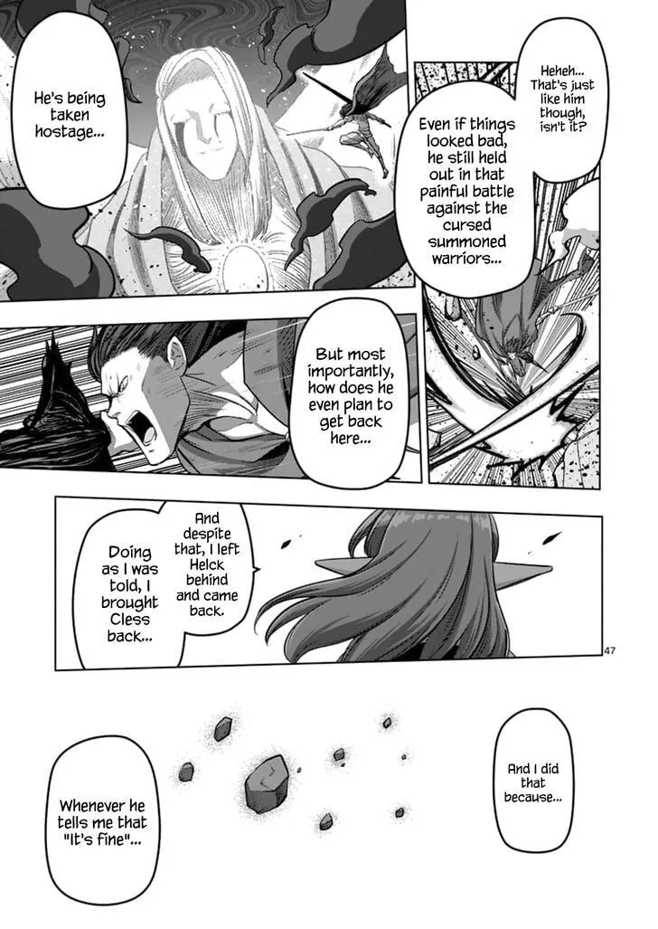 Read Helck chapter 104.4 image 4 on Lezhin