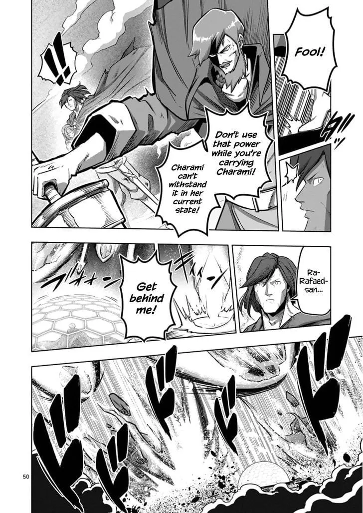 Read Helck chapter 104.4 image 7 on Lezhin