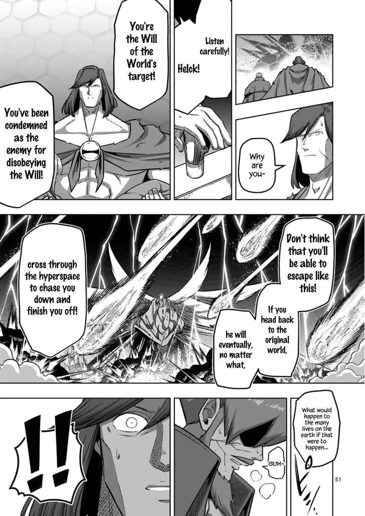 Read Helck chapter 104.4 image 8 on Lezhin