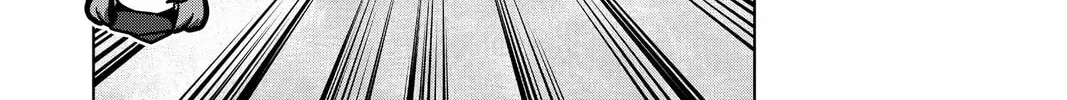 Read Helck chapter 105.5 image 105 on Lezhin