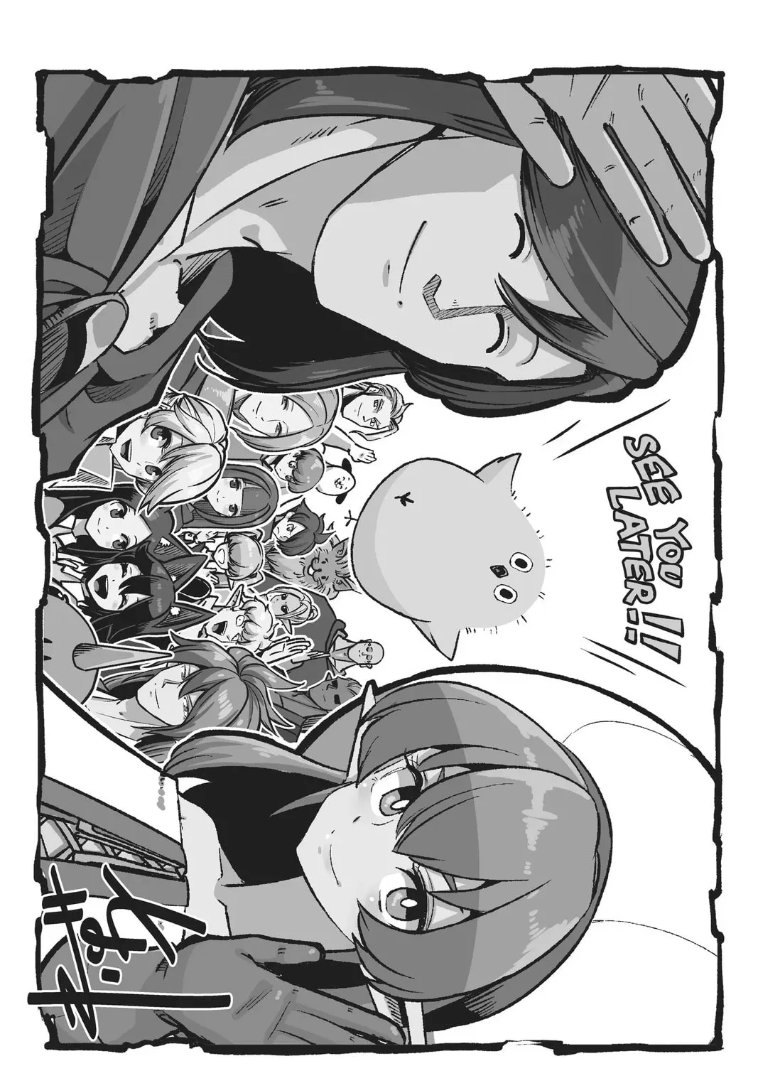 Read Helck chapter 105.5 image 140 on Lezhin