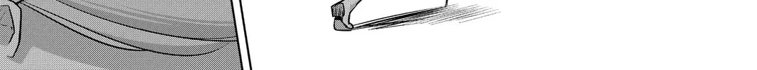 Read Helck chapter 105.5 image 33 on Lezhin