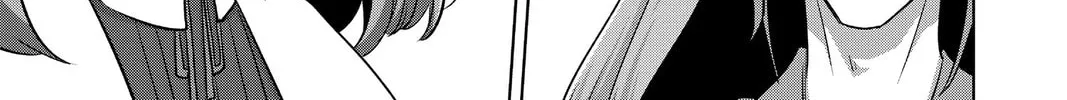 Read Helck chapter 105.5 image 39 on Lezhin