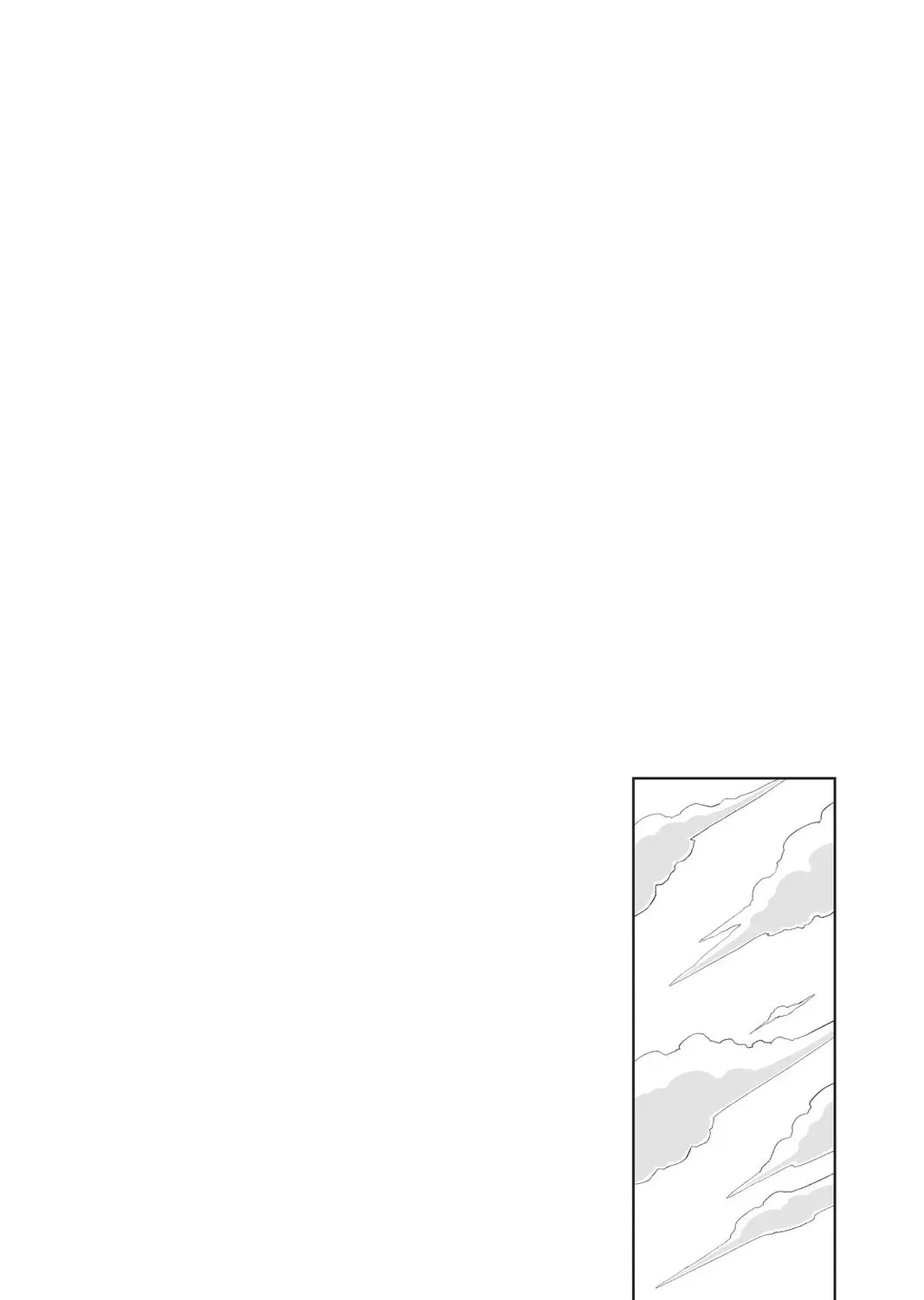 Read Helck chapter 105.5 image 42 on Lezhin