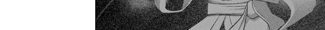 Read Helck chapter 105.5 image 7 on Lezhin