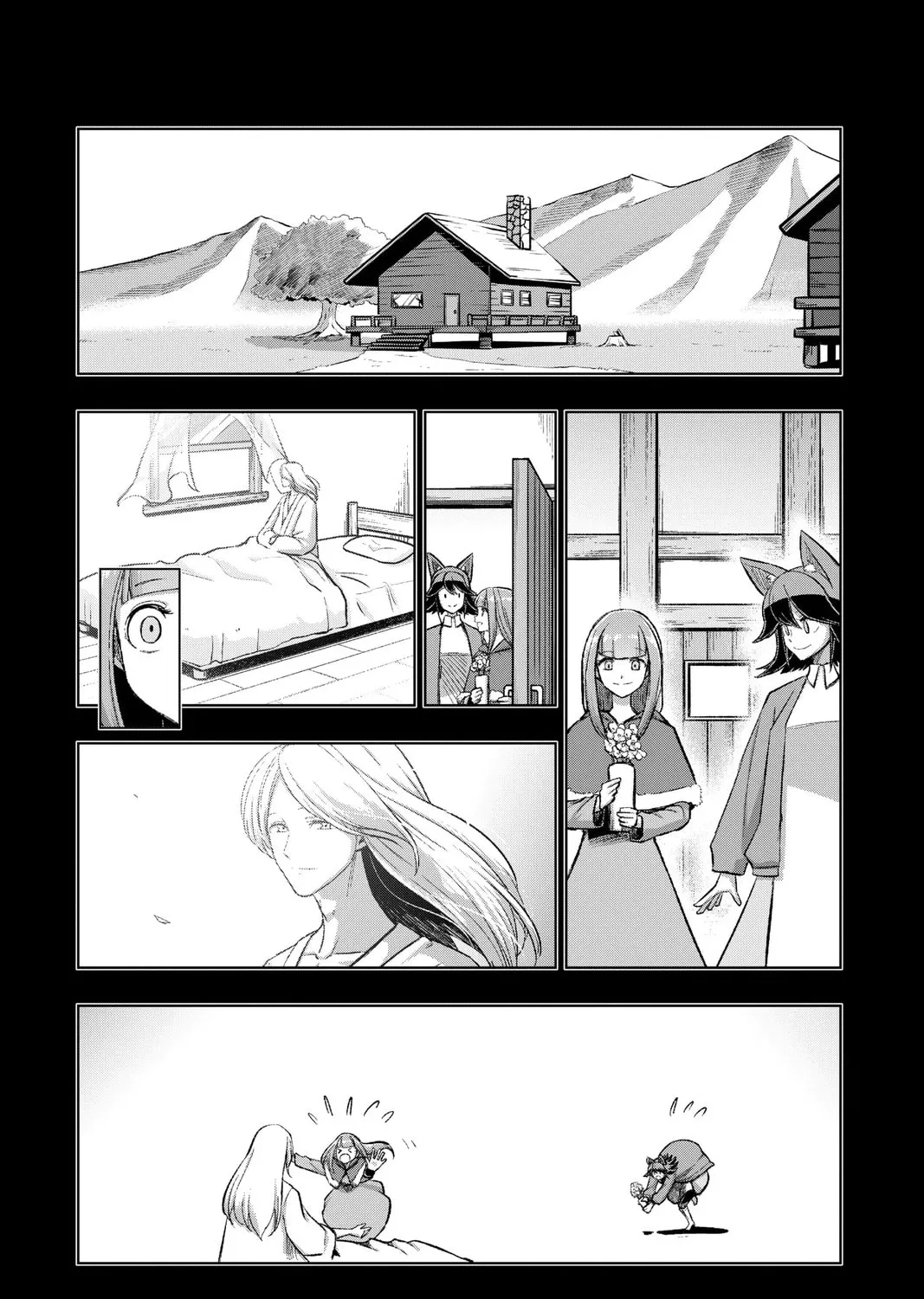 Read Helck chapter 105.5 image 76 on Lezhin