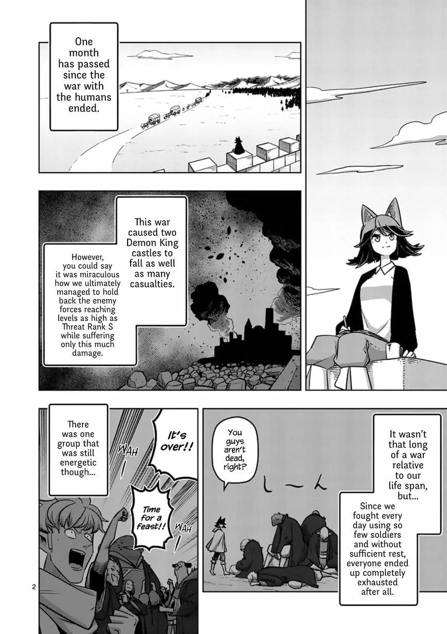 Read Helck chapter 106.1 image 1 on Lezhin