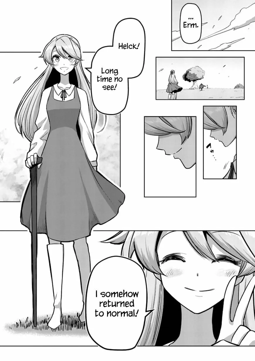 Read Helck chapter 106.1 image 11 on Lezhin