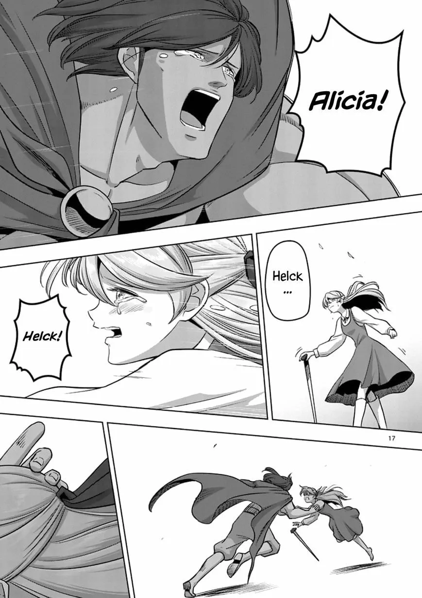 Read Helck chapter 106.1 image 16 on Lezhin