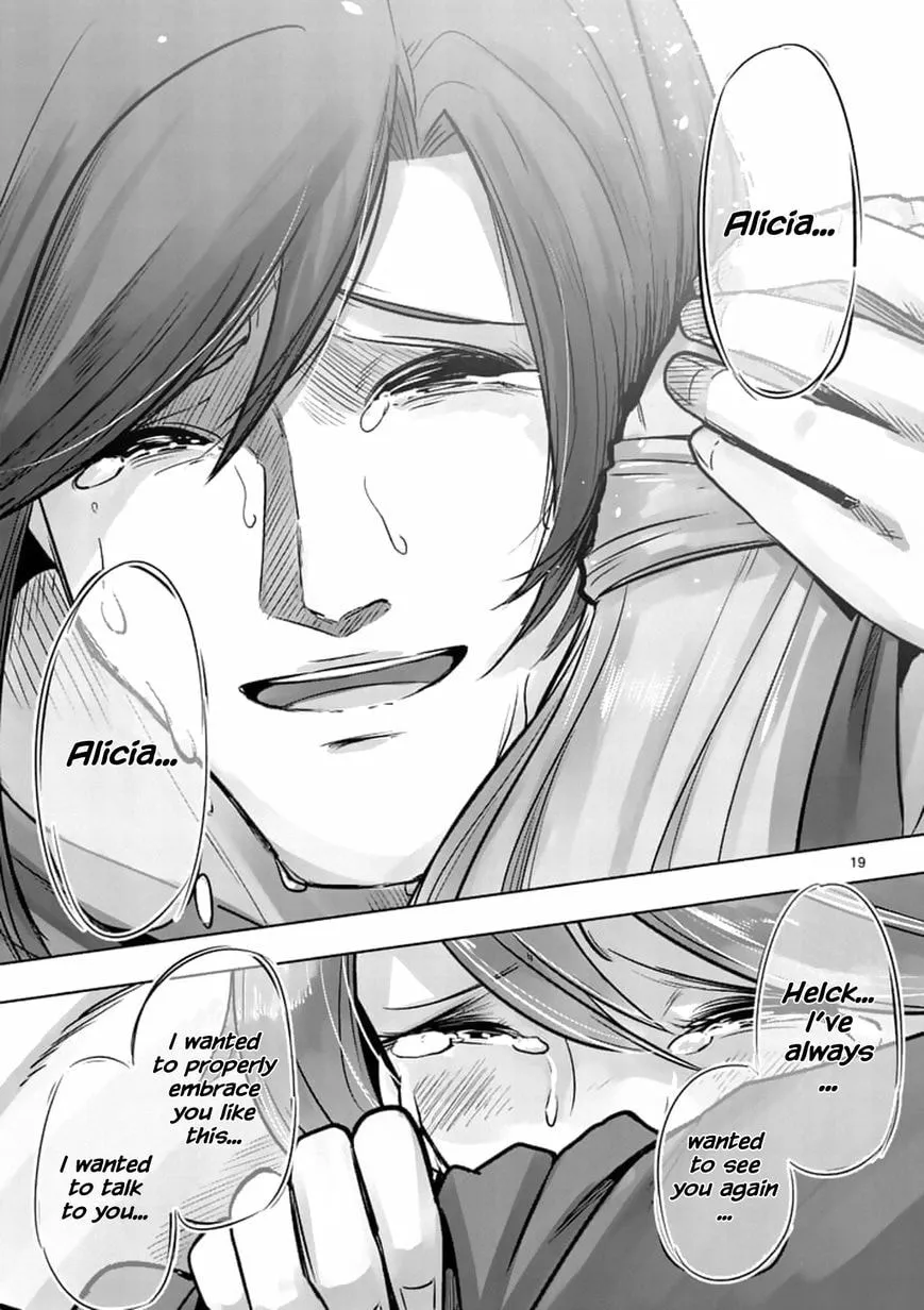 Read Helck chapter 106.1 image 18 on Lezhin