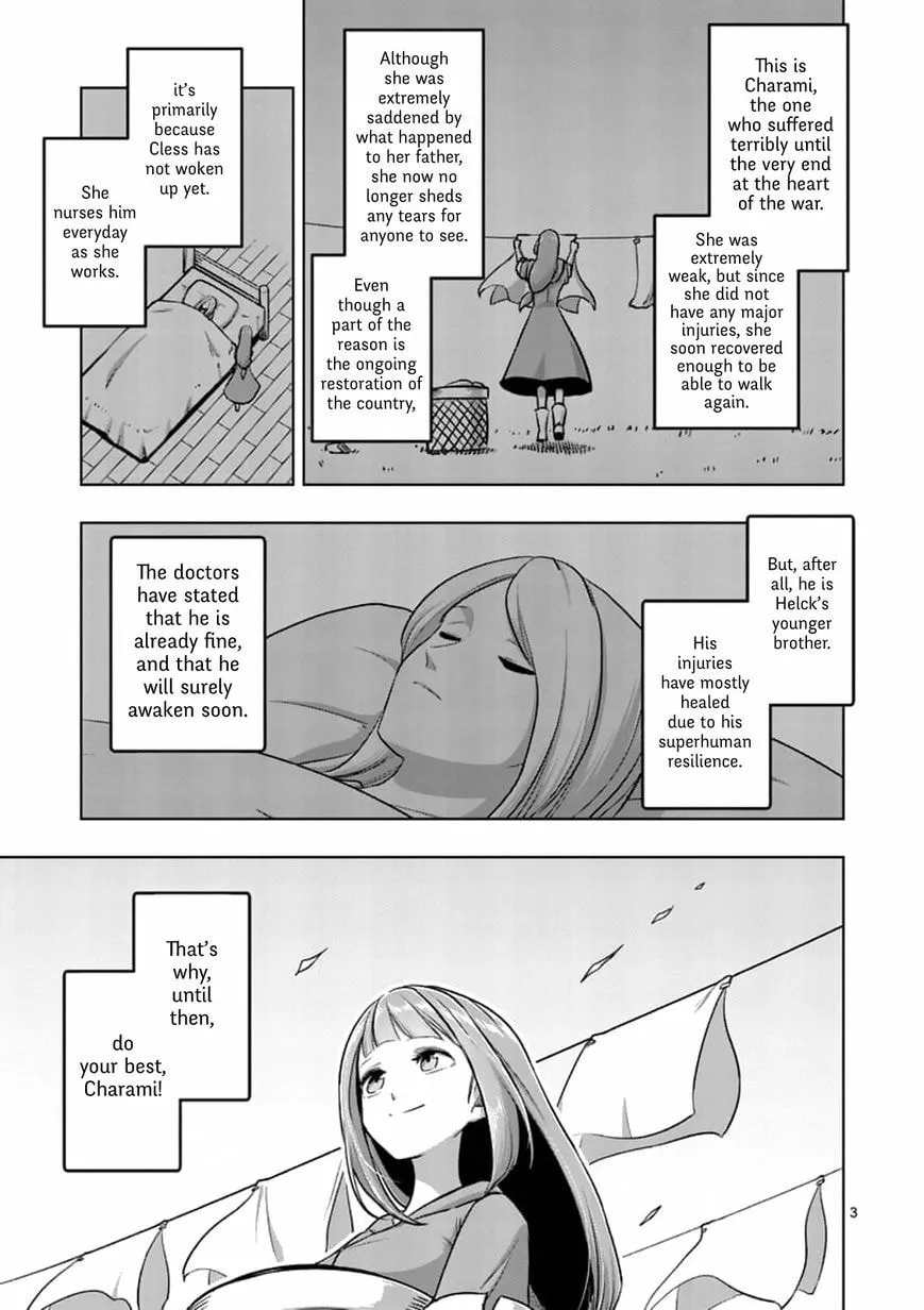 Read Helck chapter 106.1 image 2 on Lezhin