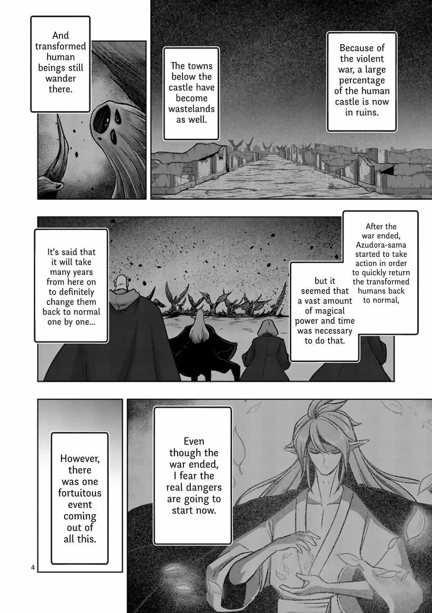 Read Helck chapter 106.1 image 3 on Lezhin