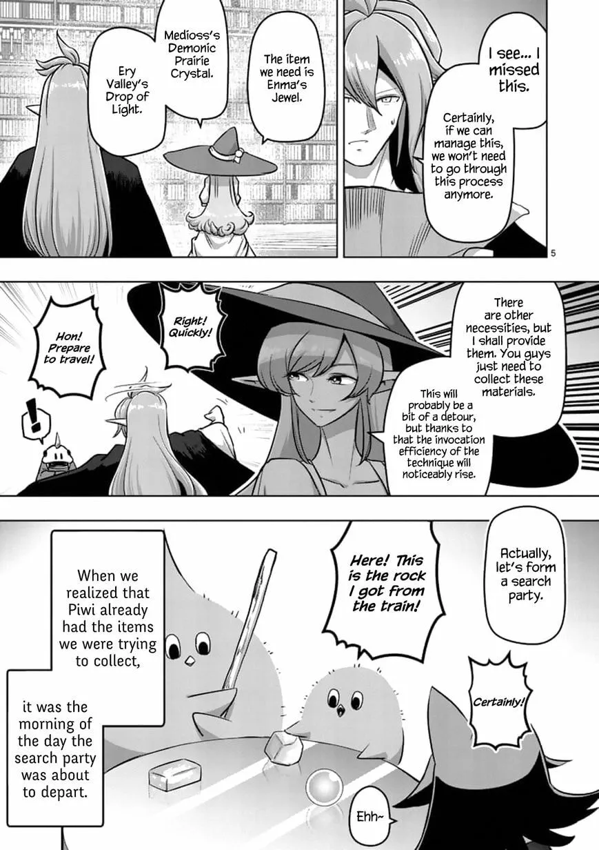 Read Helck chapter 106.1 image 4 on Lezhin