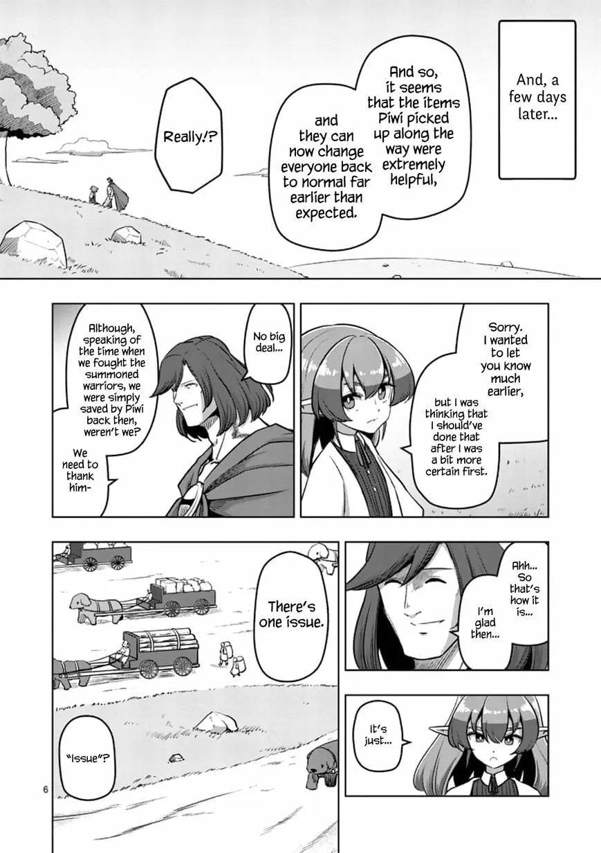 Read Helck chapter 106.1 image 5 on Lezhin