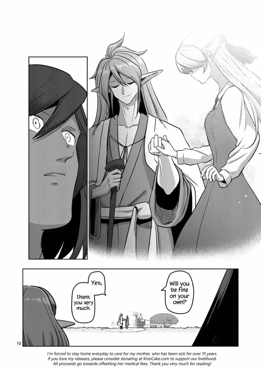 Read Helck chapter 106.1 image 9 on Lezhin