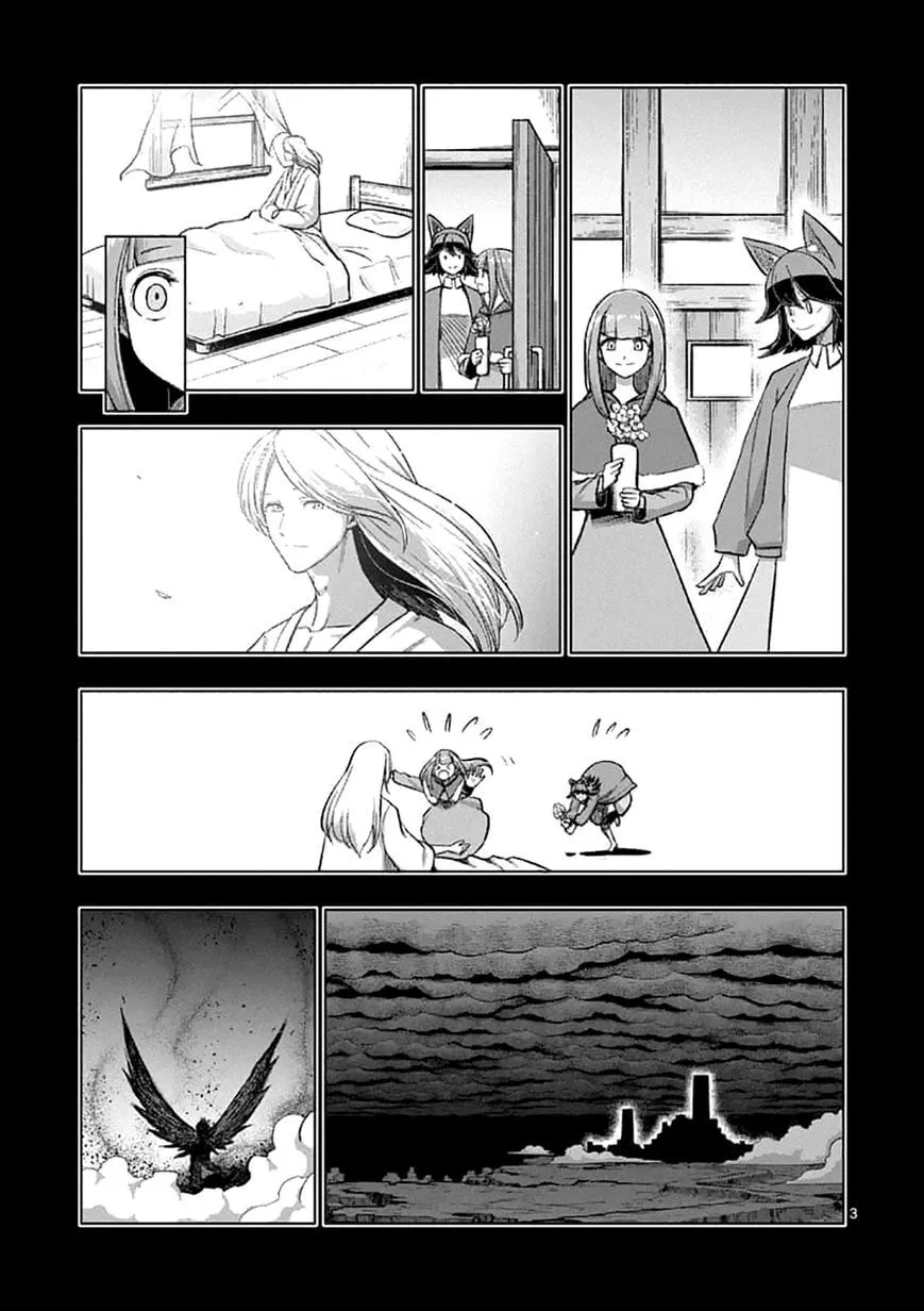Read Helck chapter 106.2 image 1 on Lezhin