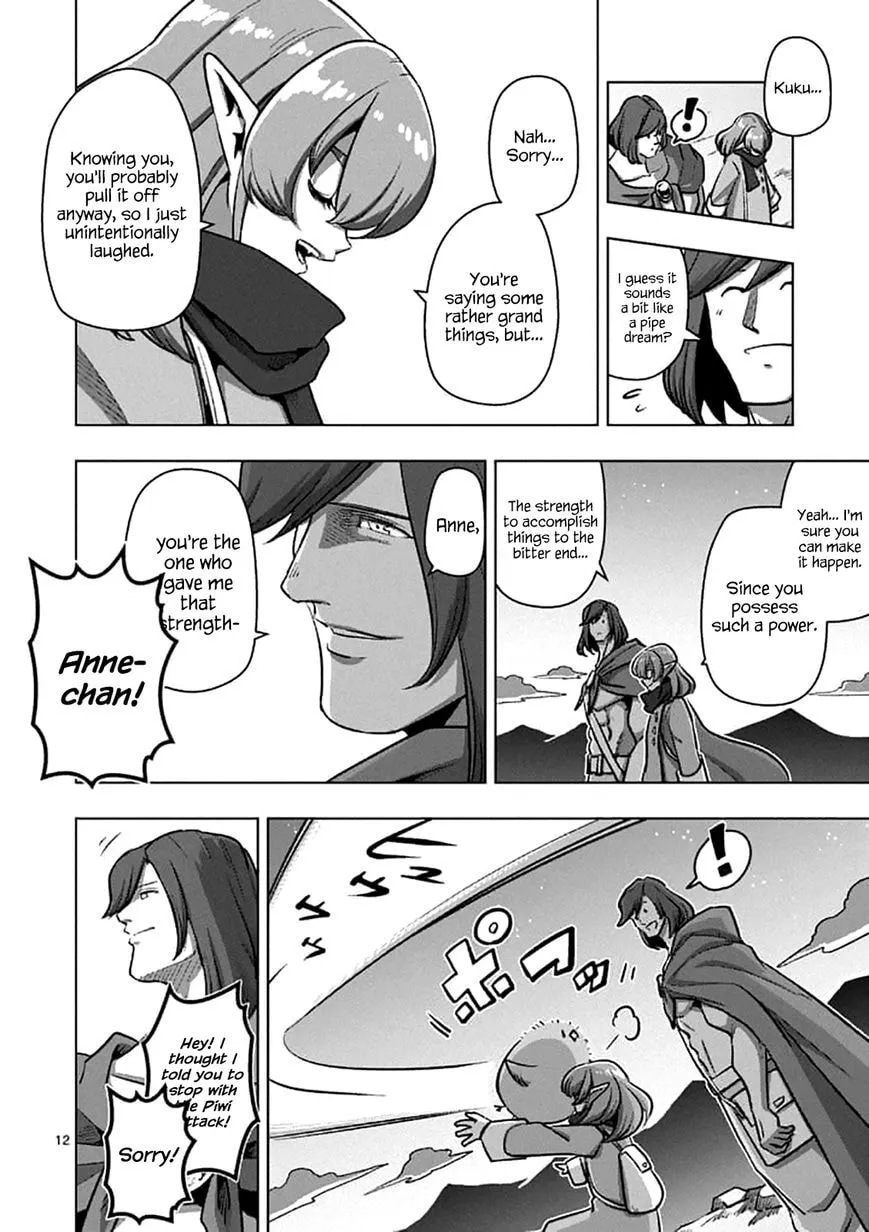 Read Helck chapter 106.2 image 10 on Lezhin