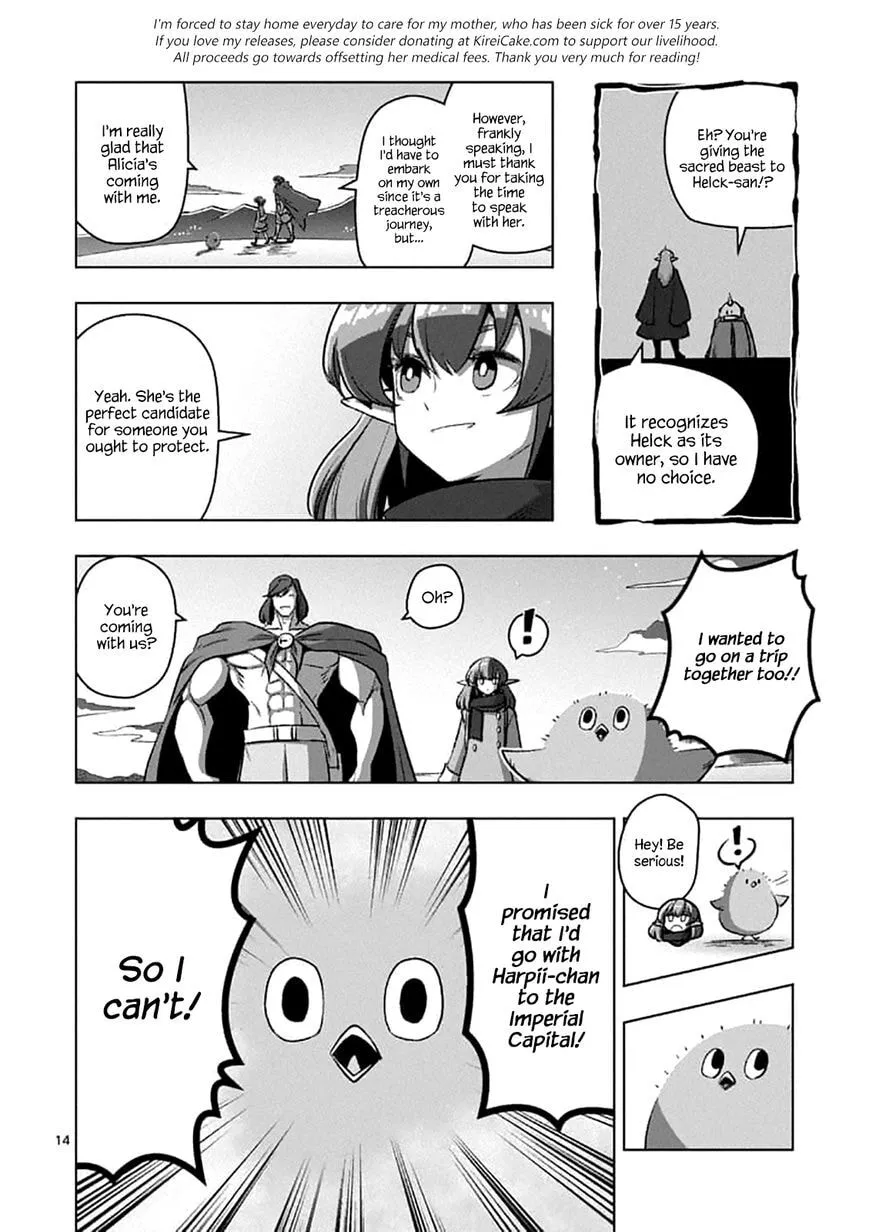 Read Helck chapter 106.2 image 12 on Lezhin