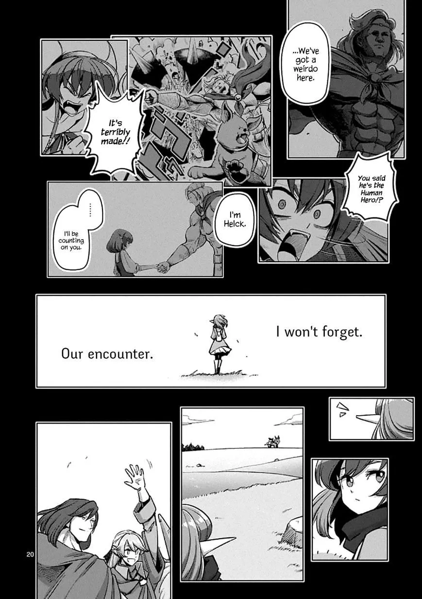 Read Helck chapter 106.2 image 18 on Lezhin