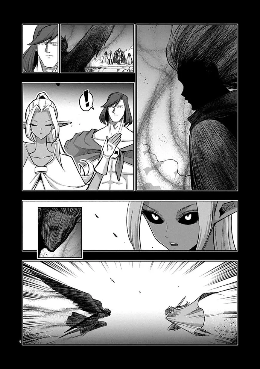 Read Helck chapter 106.2 image 2 on Lezhin