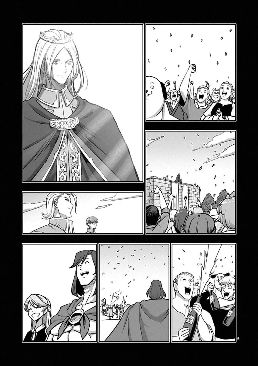Read Helck chapter 106.2 image 3 on Lezhin