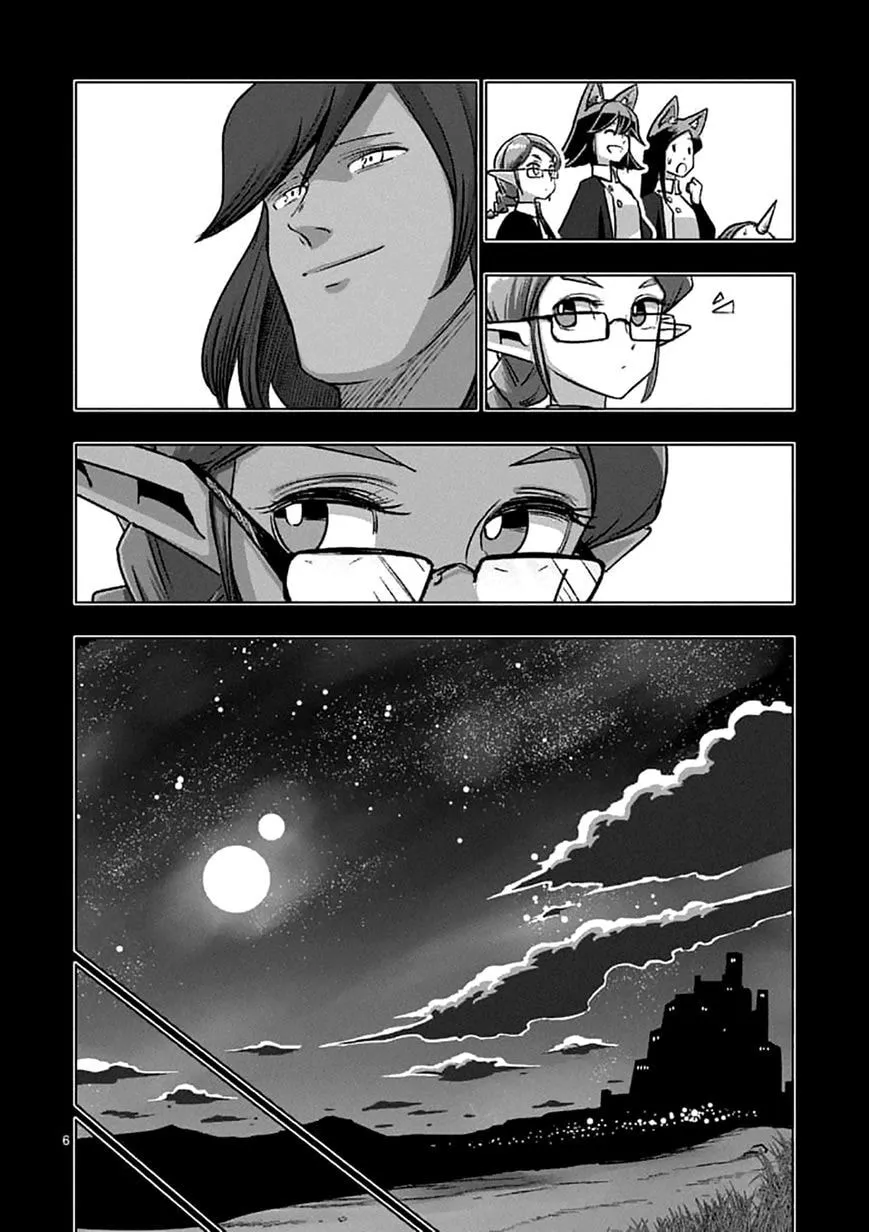 Read Helck chapter 106.2 image 4 on Lezhin