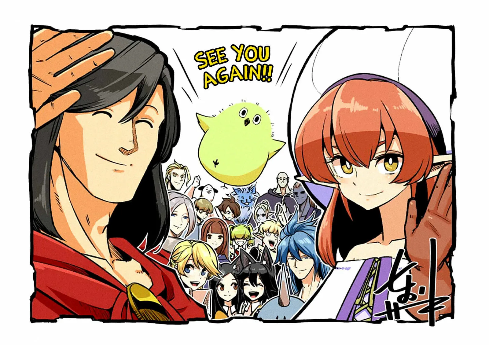 Read Helck chapter 106.5 image 6 on Lezhin