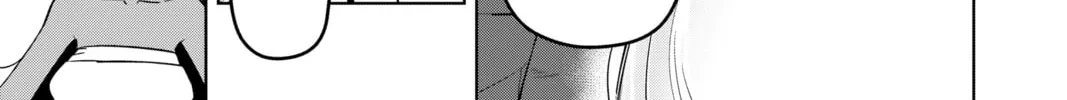Read Helck chapter 12 image 13 on Lezhin