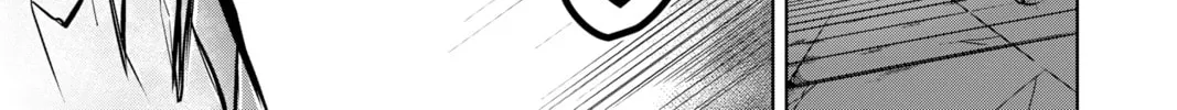 Read Helck chapter 12 image 23 on Lezhin
