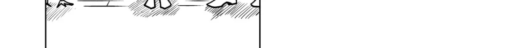 Read Helck chapter 13 image 27 on Lezhin