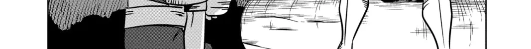 Read Helck chapter 16 image 23 on Lezhin