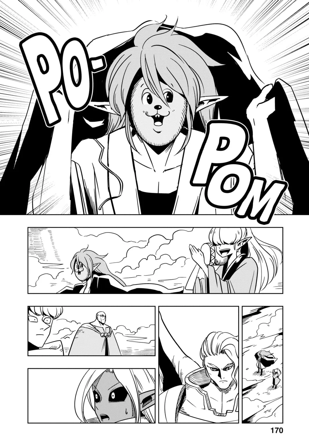 Read Helck chapter 18 image 14 on Lezhin