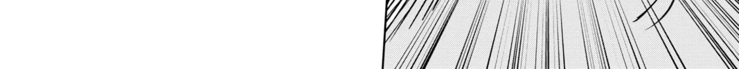 Read Helck chapter 18 image 7 on Lezhin