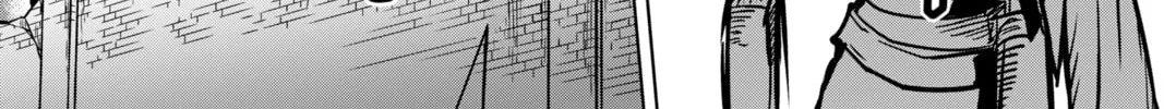 Read Helck chapter 19 image 13 on Lezhin